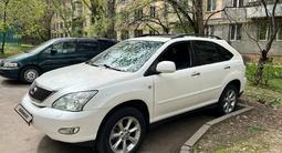 Lexus RX 350 2007 года за 9 500 000 тг. в Алматы – фото 3