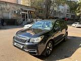 Subaru Forester 2016 года за 9 500 000 тг. в Актобе – фото 3