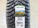 235 55 R19 зимние шины ikon Character ice 8 бывший Nokian 2025 год за 89 000 тг. в Астана