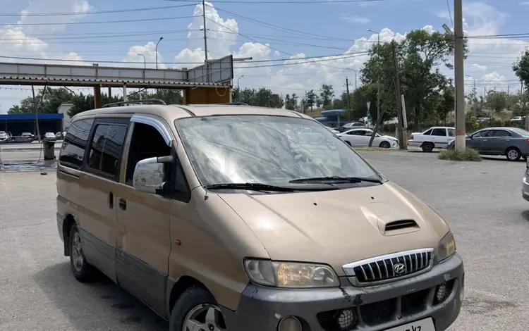 Hyundai Starex 2000 года за 1 450 000 тг. в Шымкент