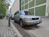 Subaru Forester 1998 годаүшін2 700 000 тг. в Алматы