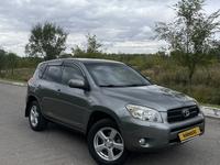 Toyota RAV4 2007 годаүшін7 100 000 тг. в Караганда