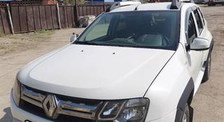Renault Duster 2015 года за 4 300 000 тг. в Алматы