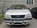 Opel Sintra 1998 годаүшін1 300 000 тг. в Шымкент – фото 18