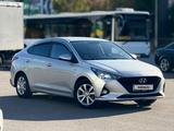 Hyundai Accent 2020 годаүшін6 800 000 тг. в Уральск
