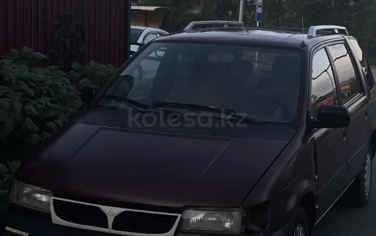 Mitsubishi Space Wagon 1995 года за 1 800 000 тг. в Павлодар