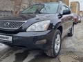 Lexus RX 330 2004 годаүшін6 600 000 тг. в Семей