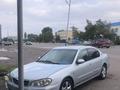 Nissan Maxima 2000 года за 2 000 000 тг. в Тараз – фото 8