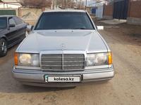 Mercedes-Benz E 220 1992 годаfor1 656 631 тг. в Шымкент