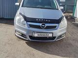 Opel Zafira 2007 года за 3 300 000 тг. в Караганда