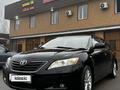 Toyota Camry 2007 года за 7 000 000 тг. в Алматы – фото 3