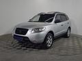 Hyundai Santa Fe 2008 годаүшін3 500 000 тг. в Алматы