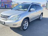 Lexus RX 300 2004 годаүшін7 200 000 тг. в Жанаозен – фото 3