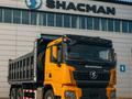 Shacman (Shaanxi)  SX3258 2025 года в Актау
