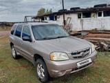 Mazda Tribute 2002 годаүшін2 700 000 тг. в Павлодар