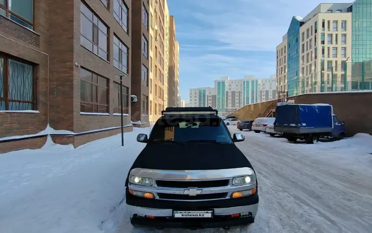 Chevrolet Tahoe 2001 года за 8 200 000 тг. в Астана