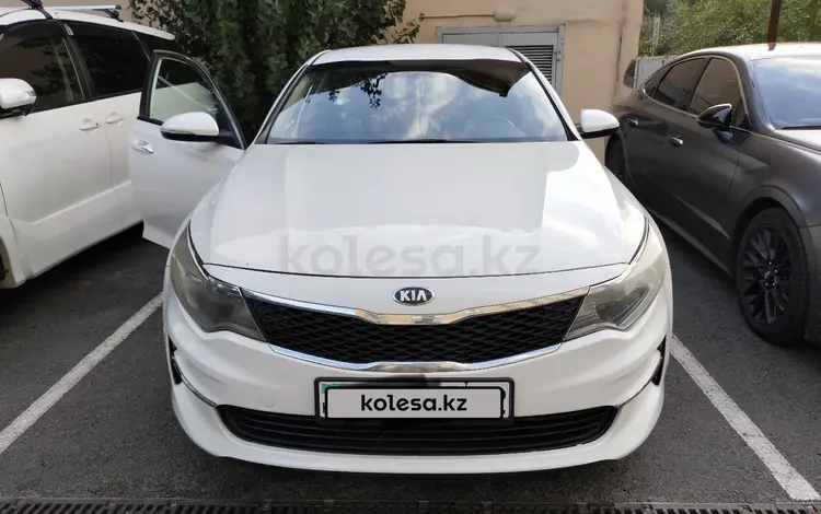 Kia Optima 2016 года за 7 650 000 тг. в Алматы