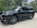 Lexus LX 570 2018 года за 50 000 000 тг. в Актобе – фото 3