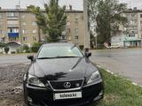Lexus IS 250 2006 годаүшін6 000 000 тг. в Уральск – фото 2