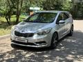 Kia Cerato 2014 года за 6 500 000 тг. в Алматы