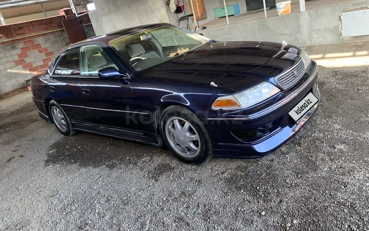 Toyota Mark II 1996 годаfor2 700 000 тг. в Алматы