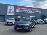 Hyundai Santa Fe 2020 годаfor12 500 000 тг. в Усть-Каменогорск