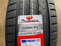 235/50r19 Powertrac Racing Proүшін37 000 тг. в Астана – фото 4