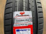 235/50r19 Powertrac Racing Pro за 37 000 тг. в Астана – фото 4