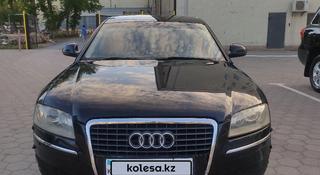 Audi A8 2008 года за 4 350 000 тг. в Караганда