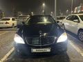 Mercedes-Benz S 550 2008 года за 7 770 000 тг. в Алматы – фото 4