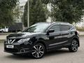 Nissan Qashqai 2015 года за 8 400 000 тг. в Алматы – фото 11