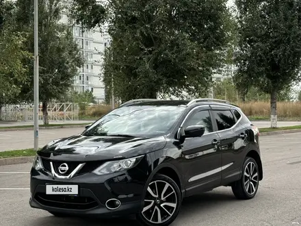 Nissan Qashqai 2015 года за 8 400 000 тг. в Алматы – фото 8