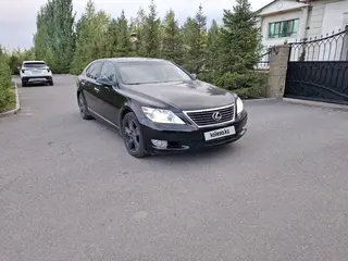 Lexus LS 460