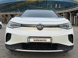Volkswagen ID.4 2023 года за 13 200 000 тг. в Алматы