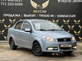 Ravon Nexia R3 2020 года за 5 500 000 тг. в Актау – фото 2