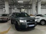 BYD FangChengBao Titanium 7 2025 года за 22 000 000 тг. в Алматы