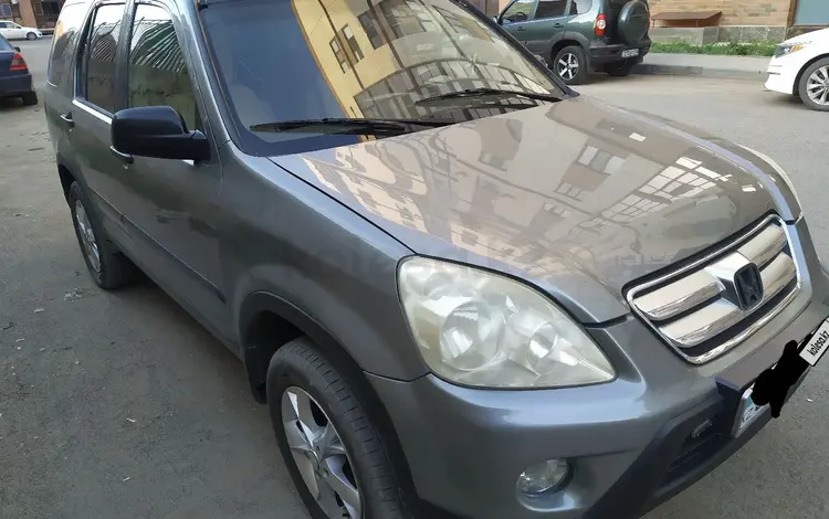 Honda CR-V 2006 годаүшін5 600 000 тг. в Актобе