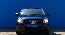 Nissan Qashqai 2008 года за 5 300 000 тг. в Алматы – фото 2