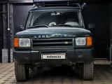 Land Rover Discovery 2002 года за 6 000 000 тг. в Алматы – фото 4