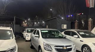 Chevrolet Cobalt 2023 годаүшін4 900 000 тг. в Алматы