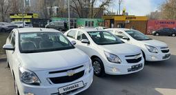 Chevrolet Cobalt 2023 года за 4 900 000 тг. в Алматы – фото 3