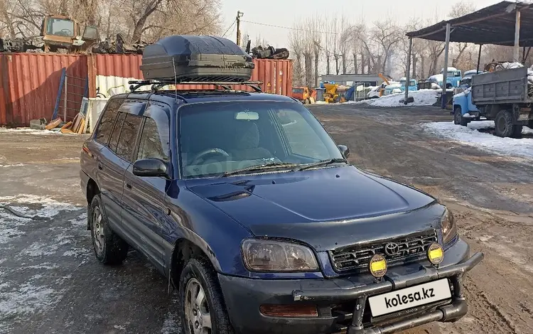 Toyota RAV4 1995 годаүшін3 600 000 тг. в Алматы