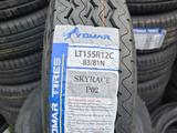 155/R12С грузовые шины Yomar без шума 6 слой за 13 990 тг. в Алматы