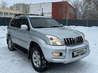 Toyota Land Cruiser Prado 2007 года за 10 000 000 тг. в Уральск