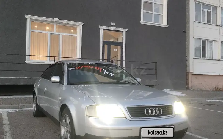 Audi A6 1997 годаүшін2 800 000 тг. в Астана