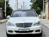 Mercedes-Benz S 500 2012 годаүшін15 000 000 тг. в Алматы