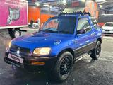 Toyota RAV4 1996 года за 2 550 000 тг. в Алматы