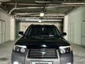 Subaru Forester 2006 года за 5 200 000 тг. в Алматы