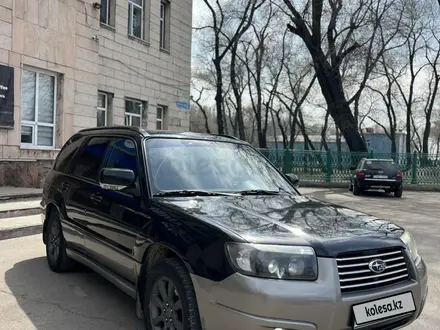 Subaru Forester 2006 года за 5 500 000 тг. в Алматы – фото 29