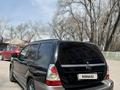 Subaru Forester 2006 года за 5 200 000 тг. в Алматы – фото 33